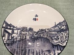 -西塘人家•黑金冠本地好店
