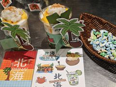 -椰椰大吉(侨港店)