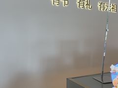 -GANSO元祖食品(锦创书城店)