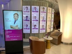 -深圳美莱医疗美容医院