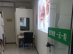 -自然之声助听器·呼吸机(康桥旗舰店)