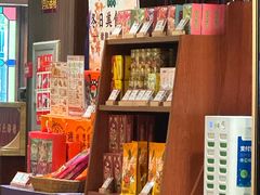 -点都德(聚福楼店)