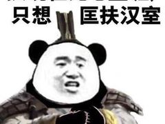 -Bastet sally猫舍购宠(静安店)