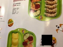 菜单-九毛九西北菜(番禺万达店)