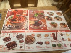 -小满手工粉(上海文峰广场店)