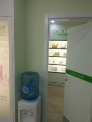 -清颜堂专业祛痘