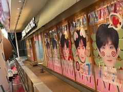 -分子跳动鲜活面包(五一大道店)