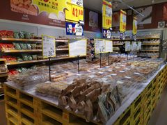 -麦德龙(包河店)