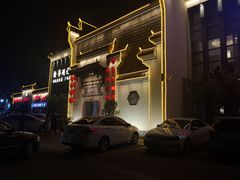 门面-客沁缘·正宗赣南客家菜(红谷滩碟子湖大道店)