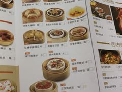 菜单-稻香酒家·34年老字号·港式粤菜(侨光店)