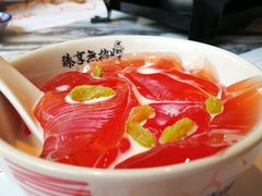 -臻享無招牌·食蛙专门店(太古里店)