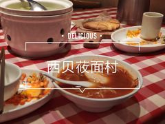 -富豪酒家(正大广场店)