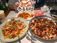 -三猫黑鱼花(南大店)