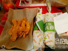 -肯德基(珠峰店)