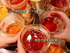 -左庭右院鲜牛肉火锅(新梅广场店)
