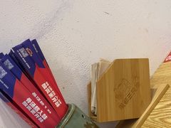 -魔都三兄弟酸辣粉·蘸卤炸串(虹桥万科店)