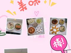 -鲸励母婴月嫂(望京店)