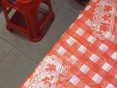 -荆九爷爆炒桥头三嫩(浙大店)