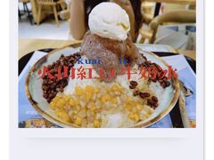 -吃饭皇帝大(解放西路店)