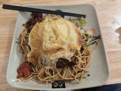 -小河无名面馆