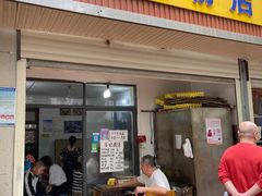 门面-马记粉店(五一东村店)