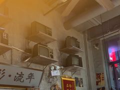 -捞围鲜·港式打边炉(海阳路店)