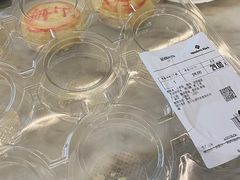 -山姆会员商店(杨桥西路店)