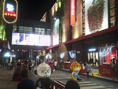 -砂之船奥特莱斯(合肥店)