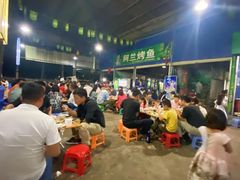 -杨合林啊兰烤鱼