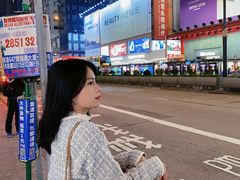 -尖沙咀中国客运码头