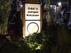 -Jungle Kitchen