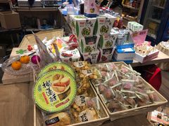 -猫相扑零食杂货铺(欧洲城店)