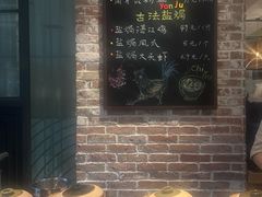 -金海华·四季时堂·第一食堂(现代传媒广场店)