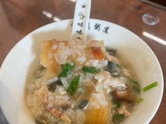 -真粥道(新华东路店)