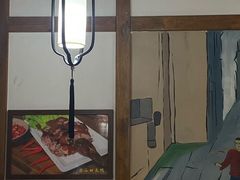 -古真记钵钵鸡(总店)