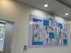 -美联众合动物医院·24h京西诊疗中心