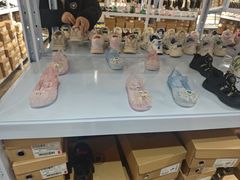 -砂之船奥莱(南京江宁店)