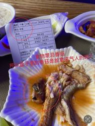 -贝美月子中心(半坡店)
