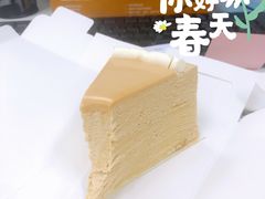 -BanCake·法式千层·拿破仑專門店