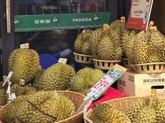 -百果园(阳光海滨店)