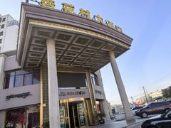 -杏花村大酒店(延寿路店)