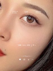 -AM半永久纹眉