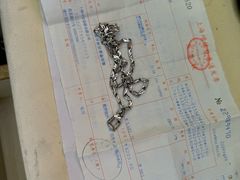 -恒天全球二手奢侈品交流中心·回收·抵押(总店)