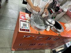 -杨记杏仁茶(椰园店)