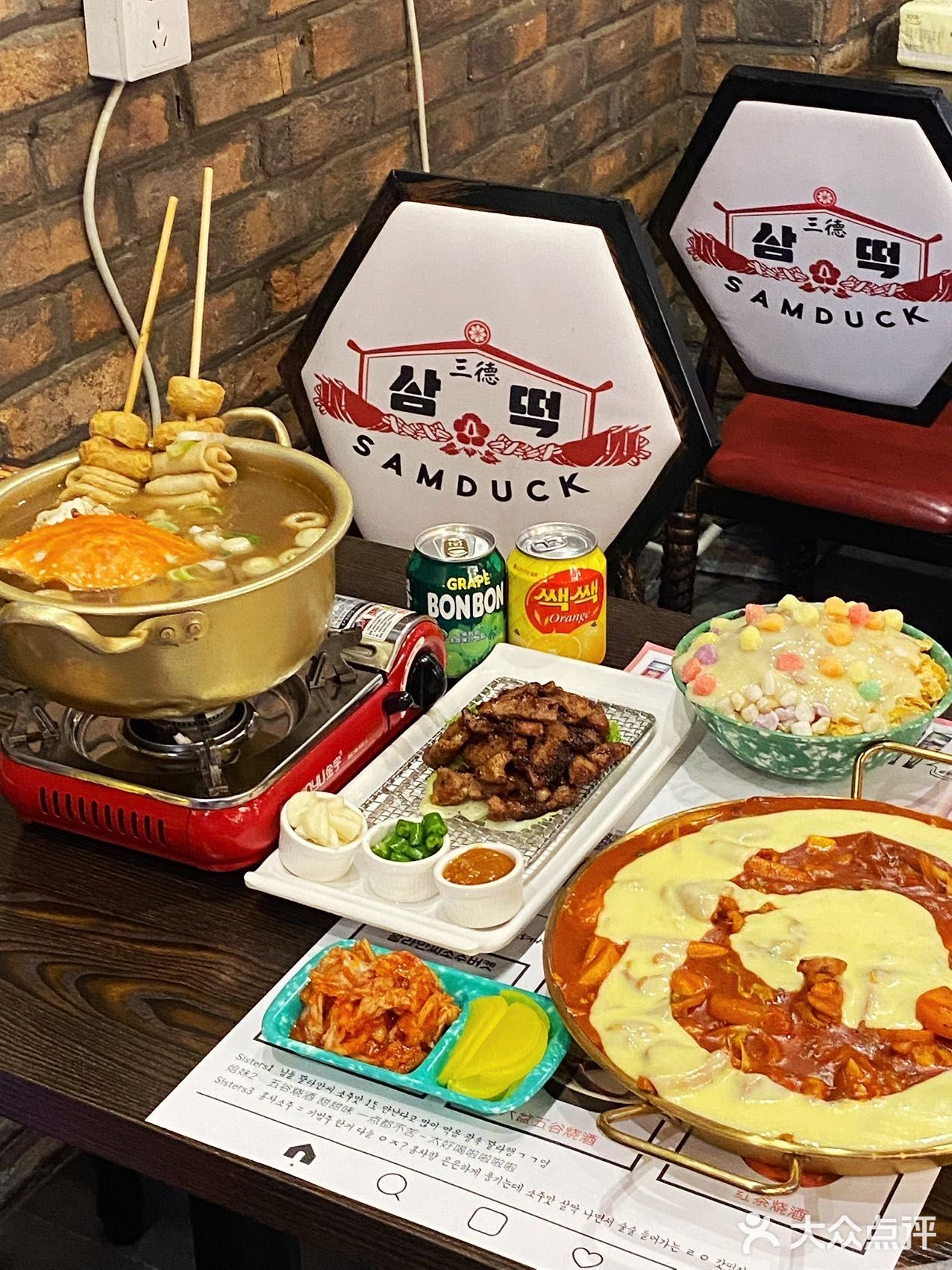 可以拉起长长的丝，非常诱人年糕也很好吃