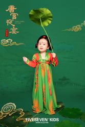 -57KIDS儿童摄影