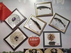 -官塘锋记鱼生·生腌·砂锅粥(牌坊街店)