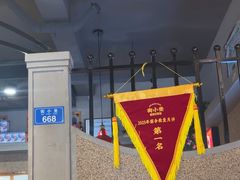 -街小坐闽南小牌档(新元店)
