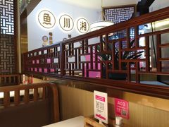 -新辣宴·湖南家常菜·商务聚餐(中粮创芯店)