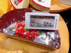 -Olé精品超市(苏州中心店)